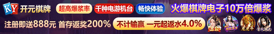 广告